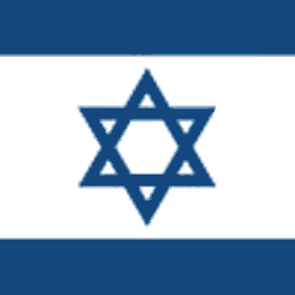 CRAFTS Israeli Flag Cross Stitch Pa..