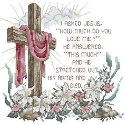 ( CRAFTS ) I Asked Jesus Cross Stit..